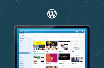 Устанавливаем тему на WordPress