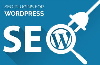 Настройка плагинов WordPress